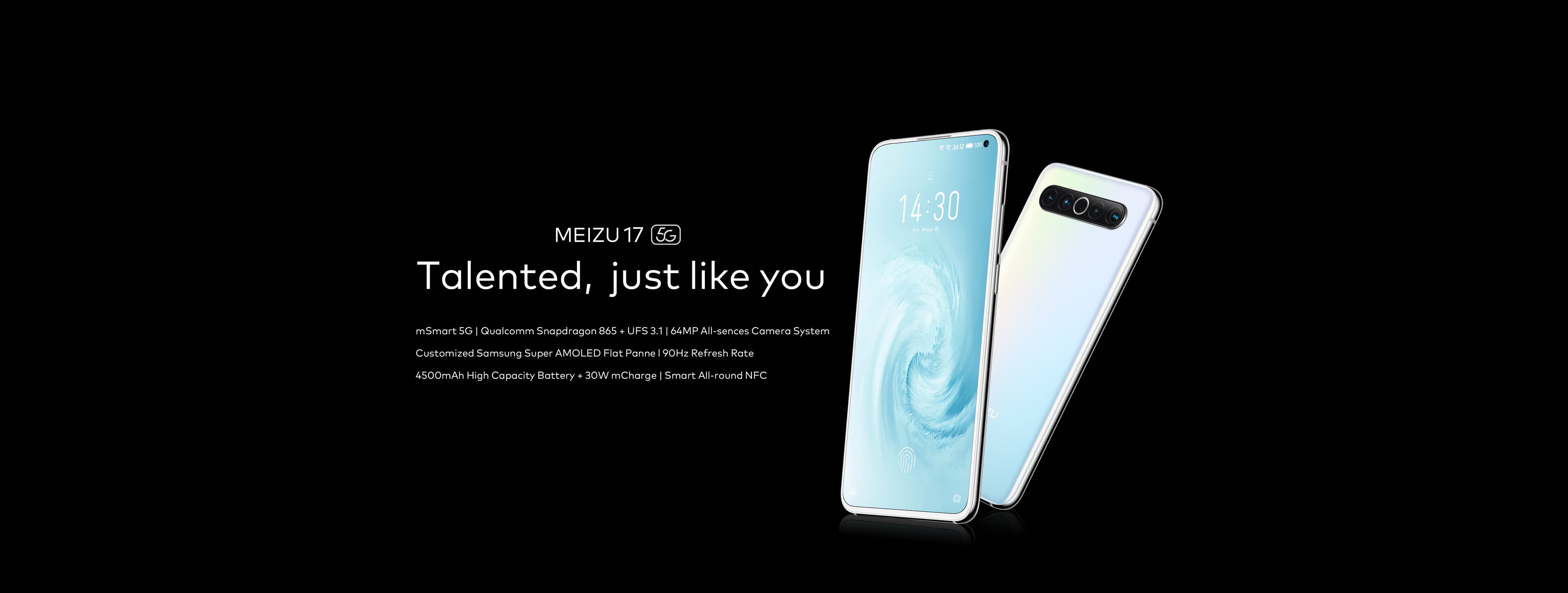 スマートフォン本体 MEIZU 17  8+128 CN Meizu 17